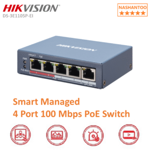 Hikvision DS-3E1105P-EI 4 Port Fast Ethernet Smart POE Switch - Image 5