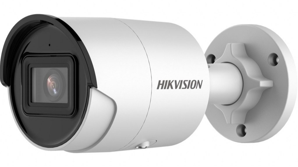 Hikvision DS-2CD2026G2-I (4mm) CCTV Camera – 2MP Full HD Smart Outdoor Security Camera - Image 4