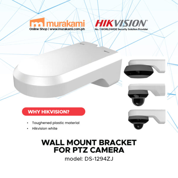 Hikvision	DS-1294ZJ Wall mount