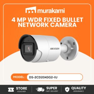 Best Hikvision (DS-2CD2043G2-IU) 4MP IP Camera WDR Powerful Bullet CCTV Security Camera 4mm Lens