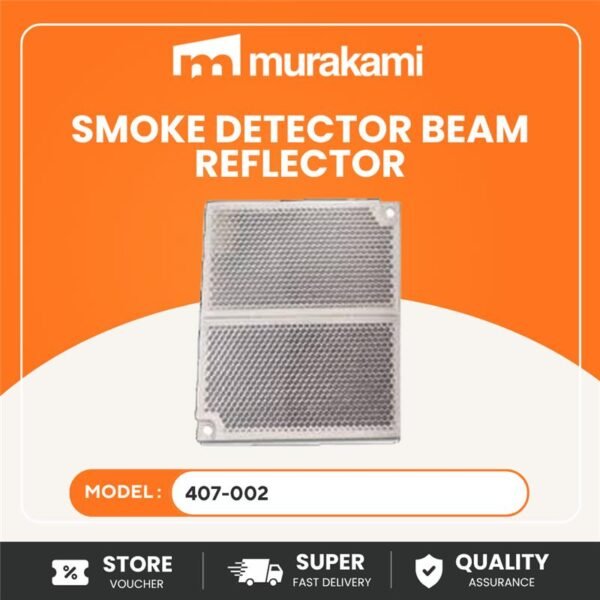 Fire Alarm  (407-002)