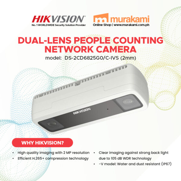 Hikvision	DS-2CD6825G0/C-IVS (2mm) (B) (O-STD)