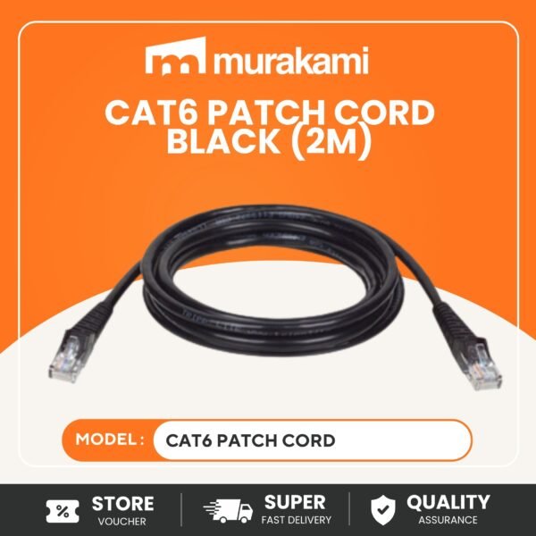 Cables (CAT6 PATCH CORD BLACK) (2m)