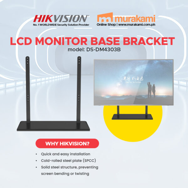 Hikvision	DS-DM4303B	Base bracket,available for DS-D5043FL-B