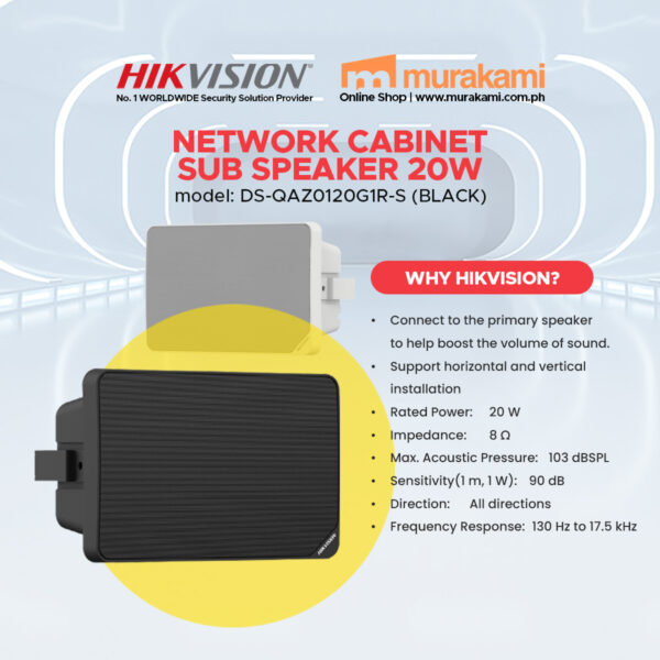 Hikvision	DS-QAZ0120G1R-S (BLACK) Network cabinet subwoofer 20 W