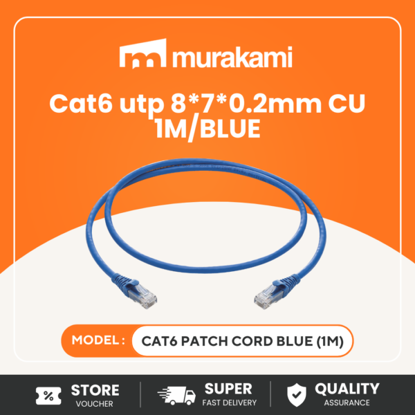 Installation Essential (CAT6 PATCH CORD BLUE) (1m)