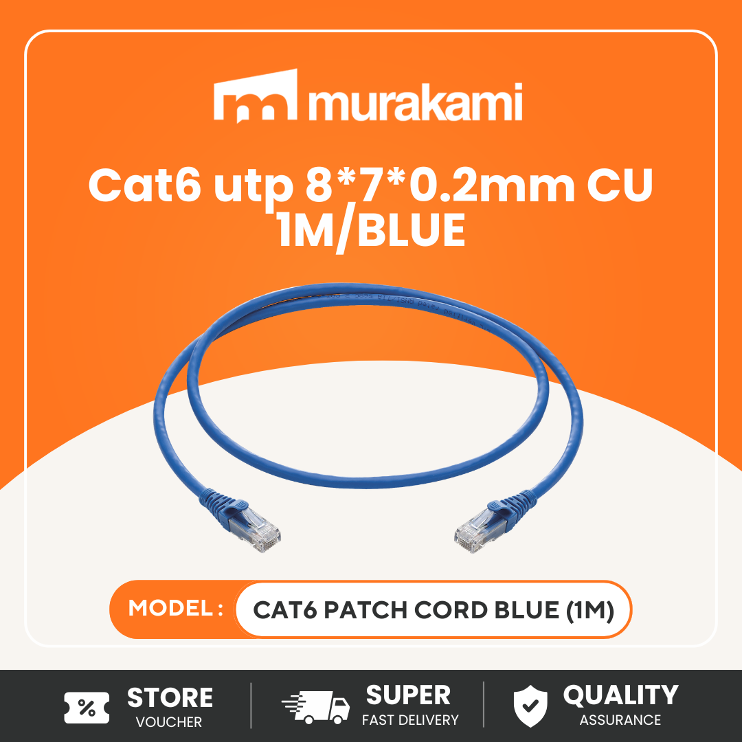 Installation Essential (CAT6 PATCH CORD BLUE) (1m)