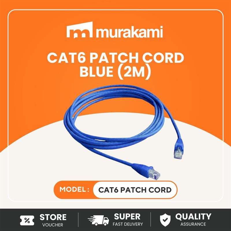 Installation Essential (CAT6 PATCH CORD BLUE) (2m)