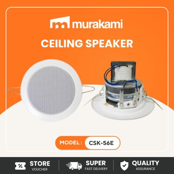 Ceiling Speaker (CSK-56E)