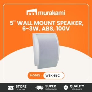 Wall Mount Speaker (WSK-56C)