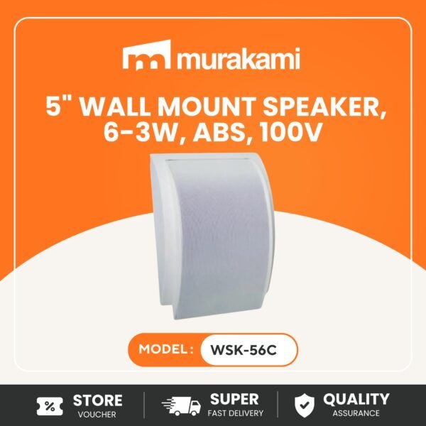 Wall Mount Speaker (WSK-56C)