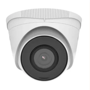 Hikvision	HWI-T221H (4mm) (C) 2.0 MP IR Network Turret Camera - Image 4