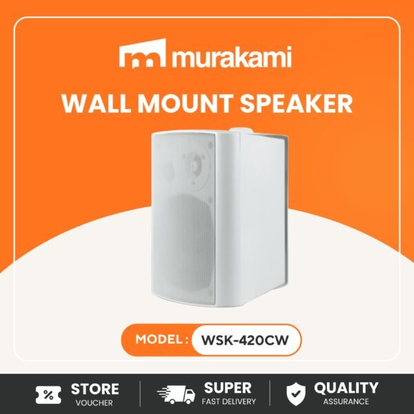 Wall Mount Speaker (WSK-420CW)