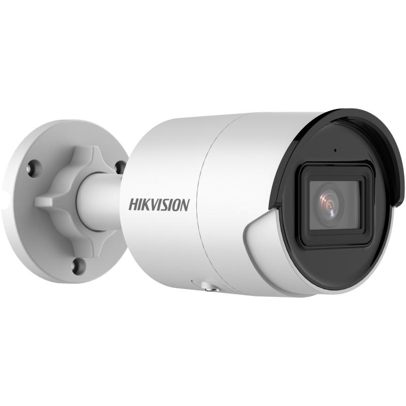 Hikvision	DS-2CD2043G2-IU (4mm) 4 MP WDR Fixed Bullet Network Camera - Image 4