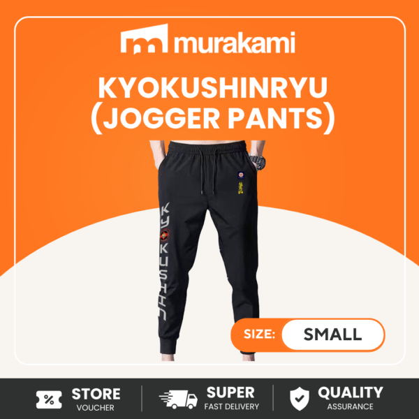 KyokushinRyu (Jogger Pants)