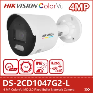 Hikvision	DS-2CD1047G2-L (2.8mm) Value Range IP Bullet Camera Resolution 4 Megapixel (2560x1440)