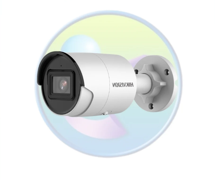 Hikvision	DS-2CD2043G2-IU (4mm) 4 MP WDR Fixed Bullet Network Camera - Image 1