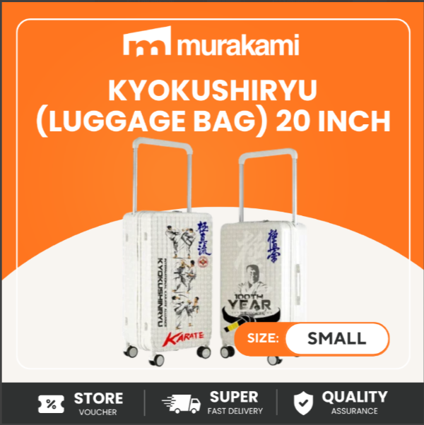 KyokushinRyu White (Luggage Bag) 20 inch