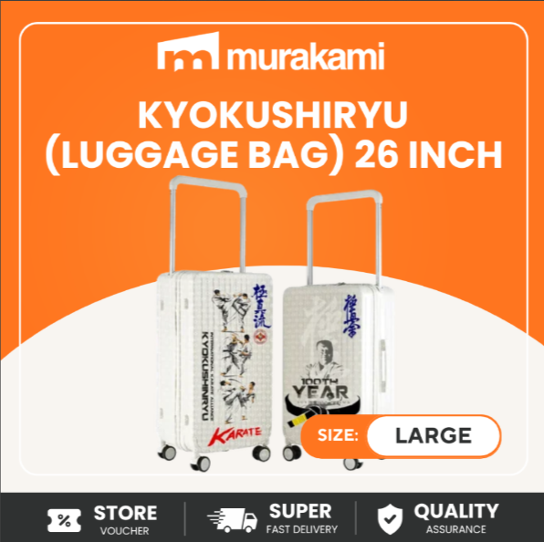 kyokushinRyu White (Luggage Bag) 26 inch