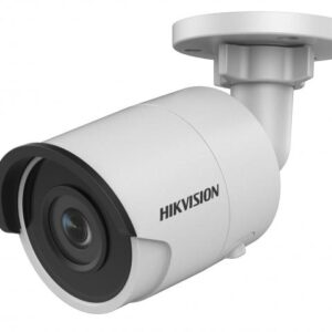 Hikvision	DS-2CD2043G2-IU (4mm) 4 MP WDR Fixed Bullet Network Camera - Image 2