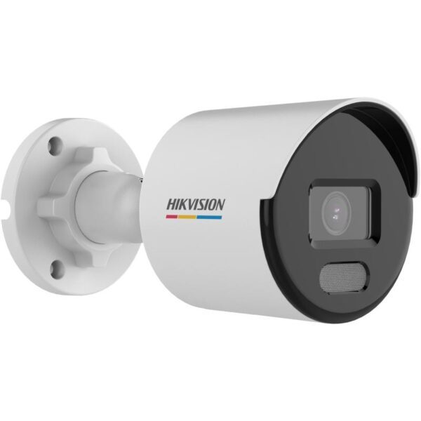 Hikvision	DS-2CD1047G2-L (2.8mm) Value Range IP Bullet Camera Resolution 4 Megapixel (2560x1440) - Image 6