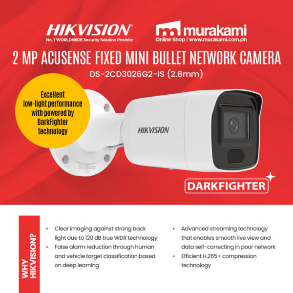 Hikvision DS-2CD3026G2-IS (2.8mm)