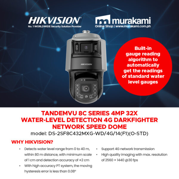 Hikvision	DS-2SF8C432MXG-WD/4G/14(F1)(O-STD)