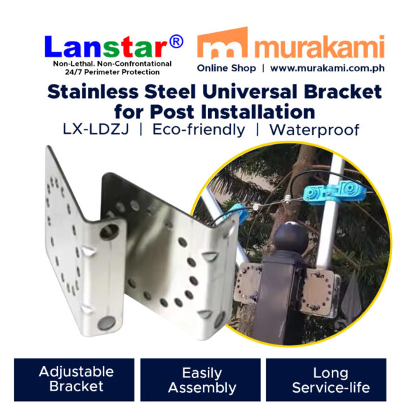 Lanstar LX-LDZJ