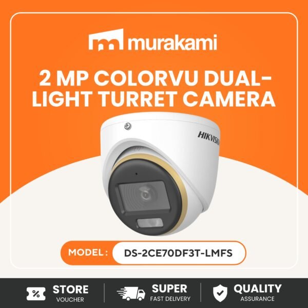 Turbo 5.0 & IOT Camera	 (DS-2CE70DF3T-LMFS)