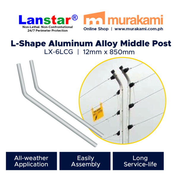 Lanstar LX-6LCG