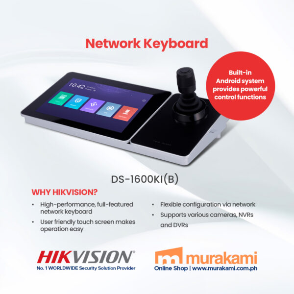 Hikvision	DS-1600KI(B) Network Keyboard