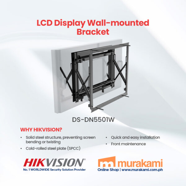 Hikvision	DS-DN5501W	Wall-mounted Bracket