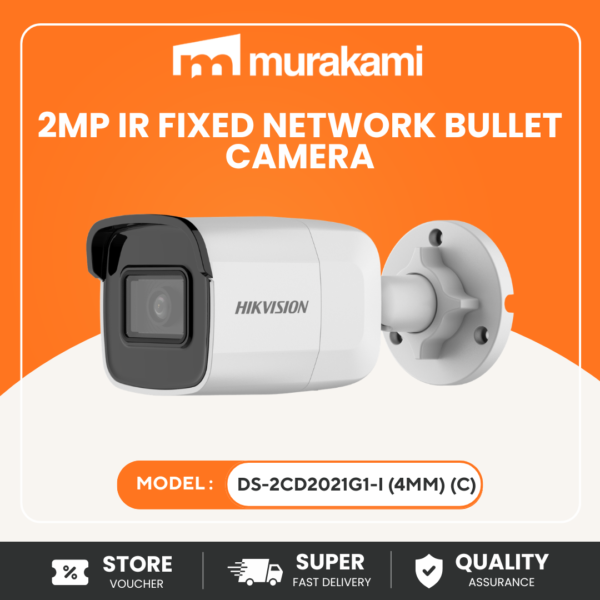Hikvision (DS-2CD2021G1-I) for Best Network Bullet Camera with PoE Support