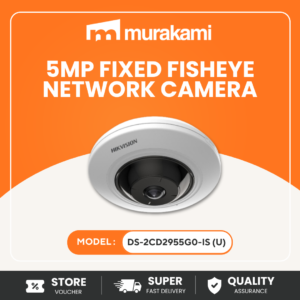 IP Camera 5MP  (DS-2CD2955G0-IS) (U)