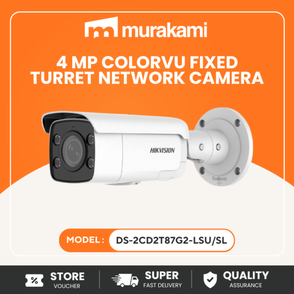 Hikvision (DS-2CD2T87G2-LSU/SL) for amazing 8MP ColorVu IP Bullet Camera