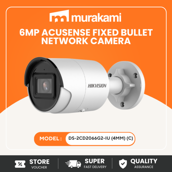 IP AcuSense (DS-2CD2066G2-IU)