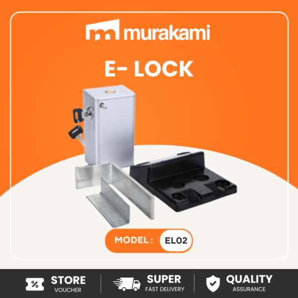 Gate Accessories E-Lock (EL02)