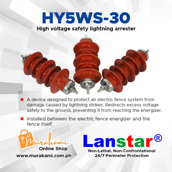 Lanstar HY5WS-30
