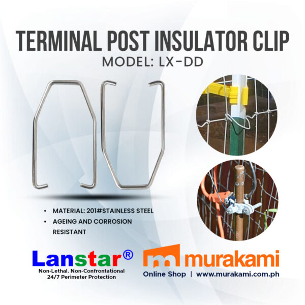 Lanstar LX-DD