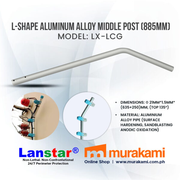 Lanstar LX-LCG