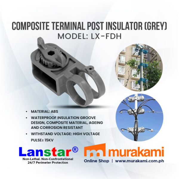 Lanstar LX-FDH