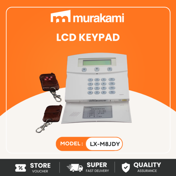 Electric Fence LCD Keypad (LX-M8JDY)