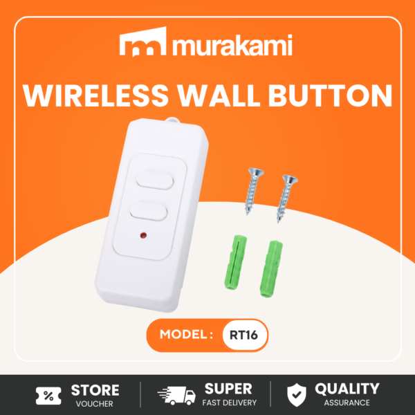 Gate Accessories Wireless Wall Button (RT16)