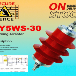 Lanstar HY5WS-30 - Image 2