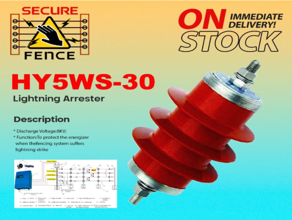 Lanstar HY5WS-30 - Image 2