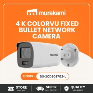 IP Camera Colorvu  (DS-2CD2087G2-L)