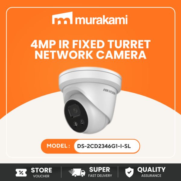 IR Camera (DS-2CD2346G1-I-SL)
