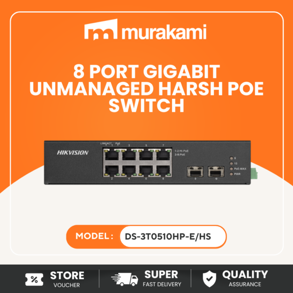 Switch (DS-3T0510HP-E/HS)
