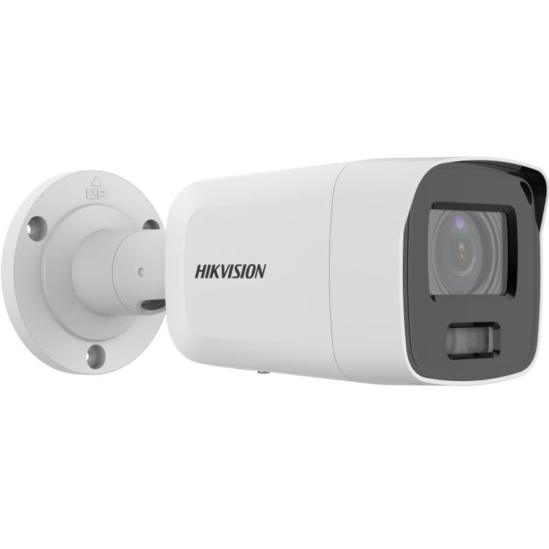 Hikvision	DS-2CD2087G2-L (2.8mm) (C) IP Colorvu - Image 2