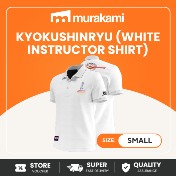 (White IKak Polo Shirt) KyokushinRyu  For 1st Quality T Shirt